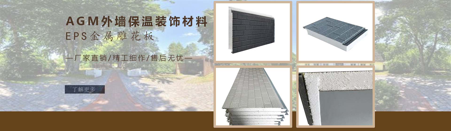 電腦幻燈片3